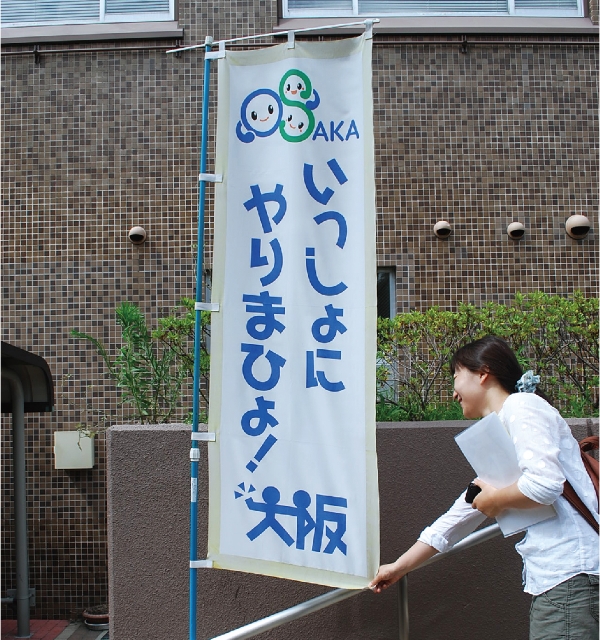 言語から環境を見る