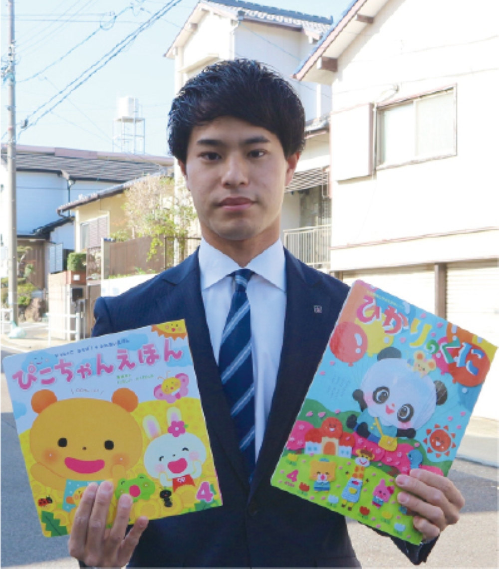 segawa_mv