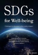 DGs for Well-being_book20230818_sdgs_english