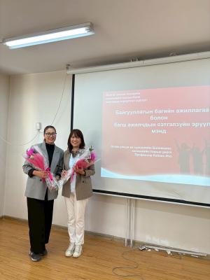 伊藤 嘉余子教授によるモンゴルの国立児童福祉施設職員研修
