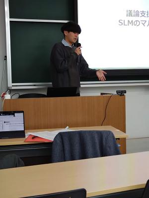 2025年度未来デザインコースPBL演習報告会_3