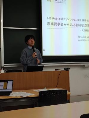 2025年度未来デザインコースPBL演習報告会_6