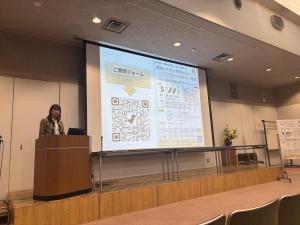 contrbuiton_kiso_20260322_2