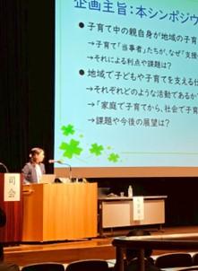 inform_yamano0607_3