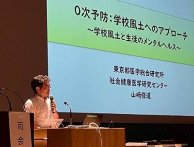 inform_yamano0823_6