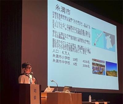 inform_yamano0823_8