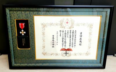 吉田 直哉准教授