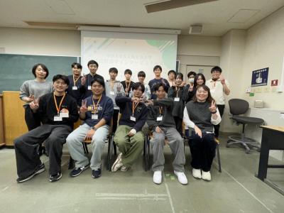 天畠准教授 甲南大学&大阪府立大学 環境経済学インターゼミナール