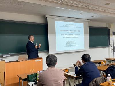 ゲストプロフェッサー公開セミナー 伊藤 嘉余子教授