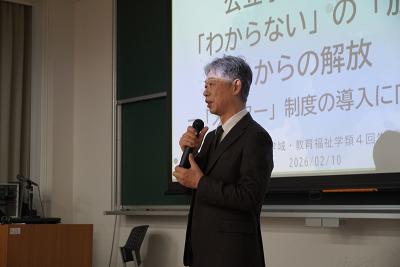 2025年度未来デザインコース卒業研究発表会_11