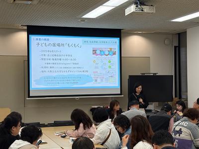韓国地域児童センター全国協議会のメンバーが教育福祉学類を訪問