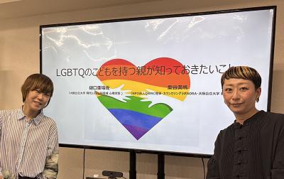contrbution_higuchi_260526