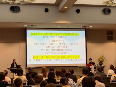 S__97861647_木曽 陽子