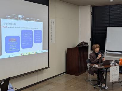 European-Commission-logo