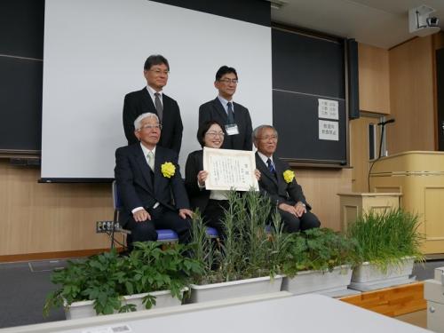 awards_nakayama_shoureisyou1