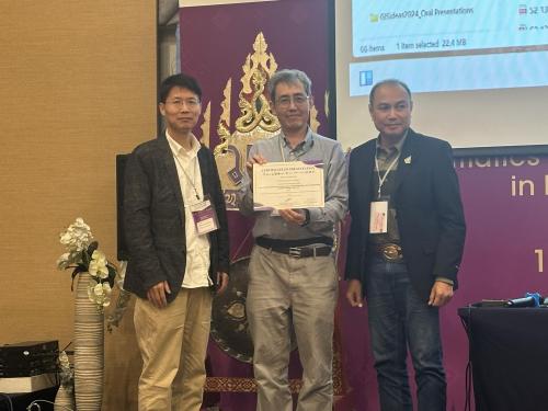 awarded_nagata20241212