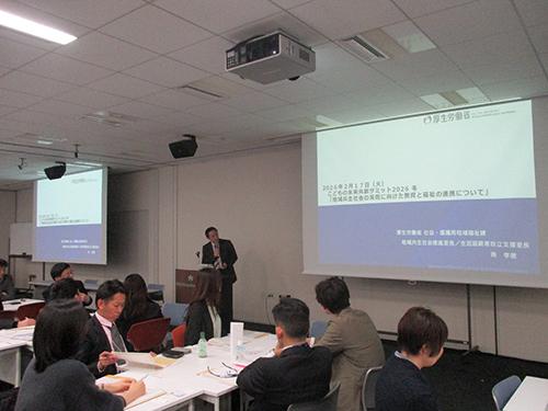 こどもの未来共創サミット2026冬