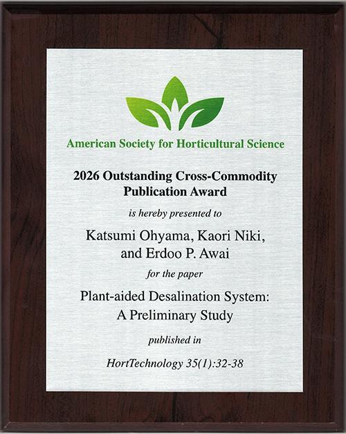 awq4e_ASHS_Award_1_ooyama