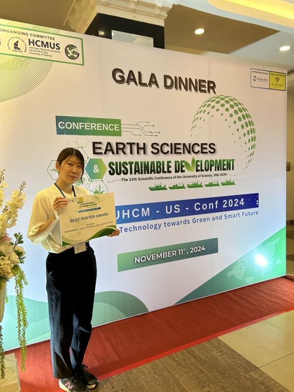 award_fujii_20241112-CESD01_small