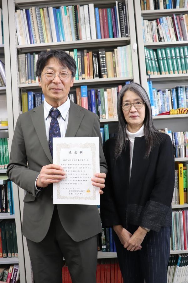 award_takenaka1113_1small