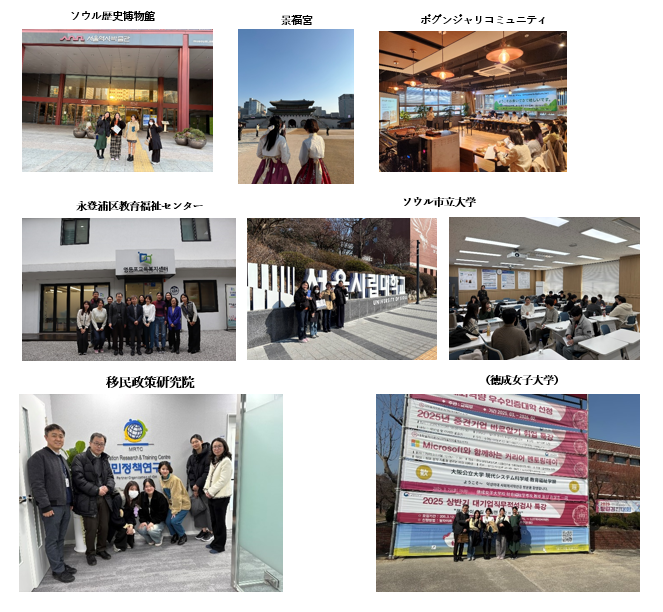 ivent_internship_0316r