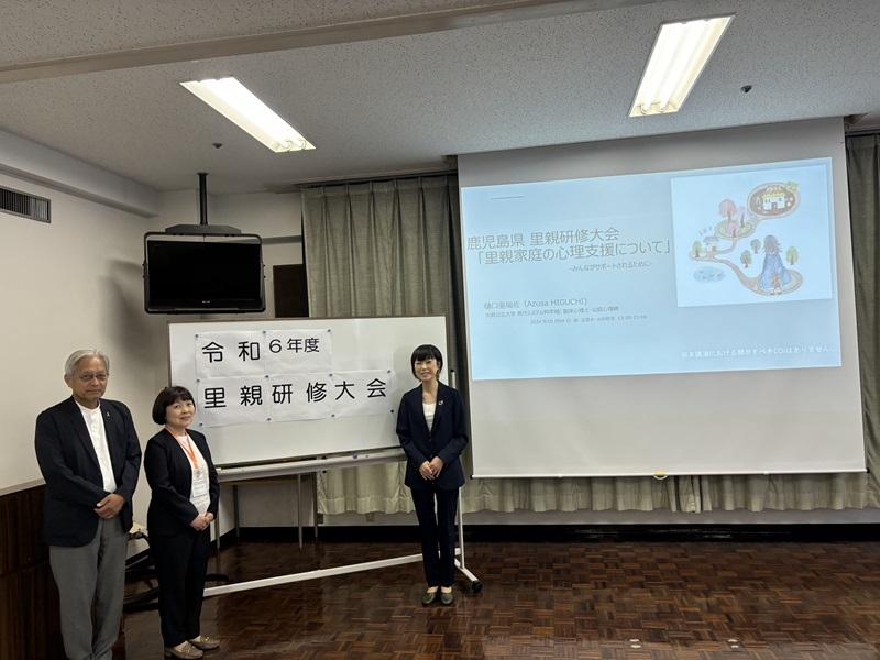 higuchi_kagoshima1_small