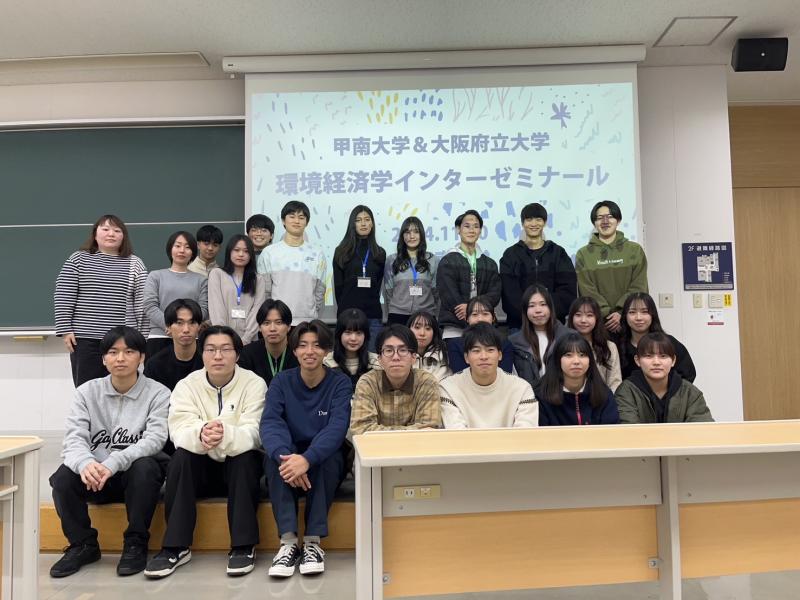 evebt_tenbata_1130_1