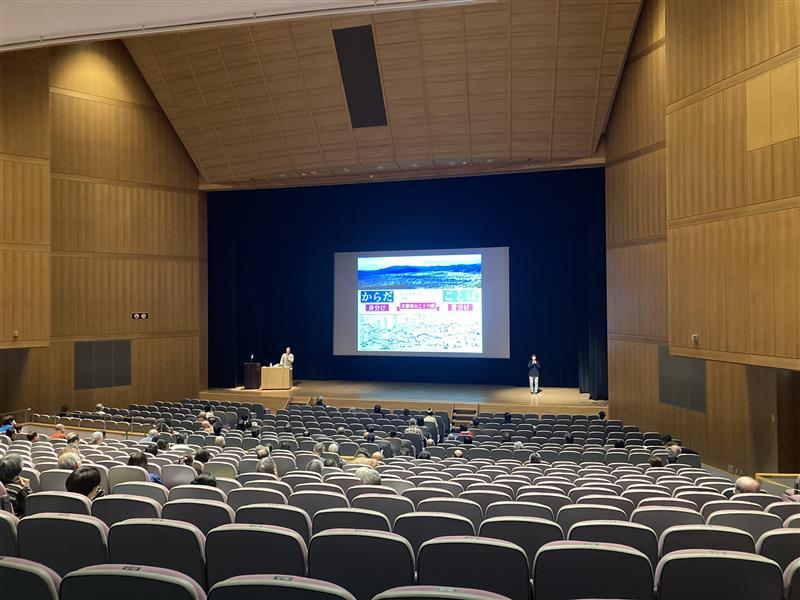 2025年度の市民向け連続公開講座「身体&times;ことば　総合知を超えていくために」