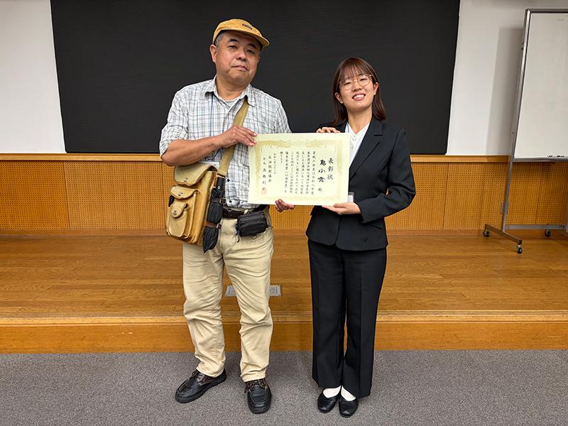 award_sekiyu_260603