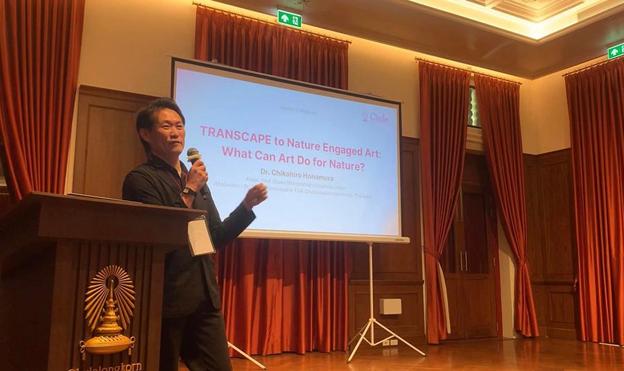 チュラロンコン大学の国際フォーラムでハナムラ教授基調講演