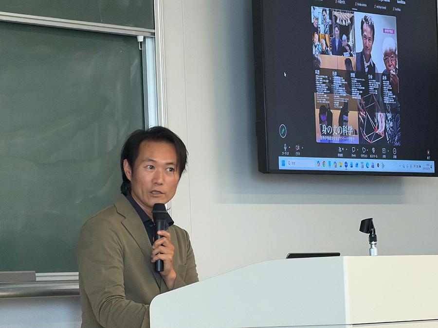 inform_形の文化会20260628‗花村-周寛教授