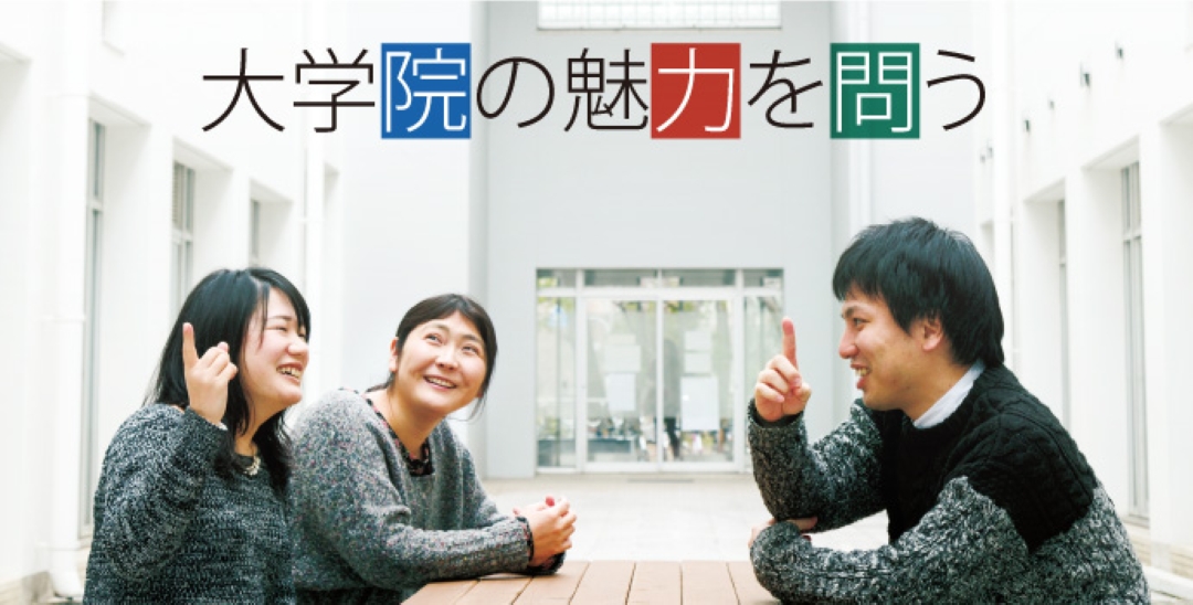 tr_voiceStu2015_main