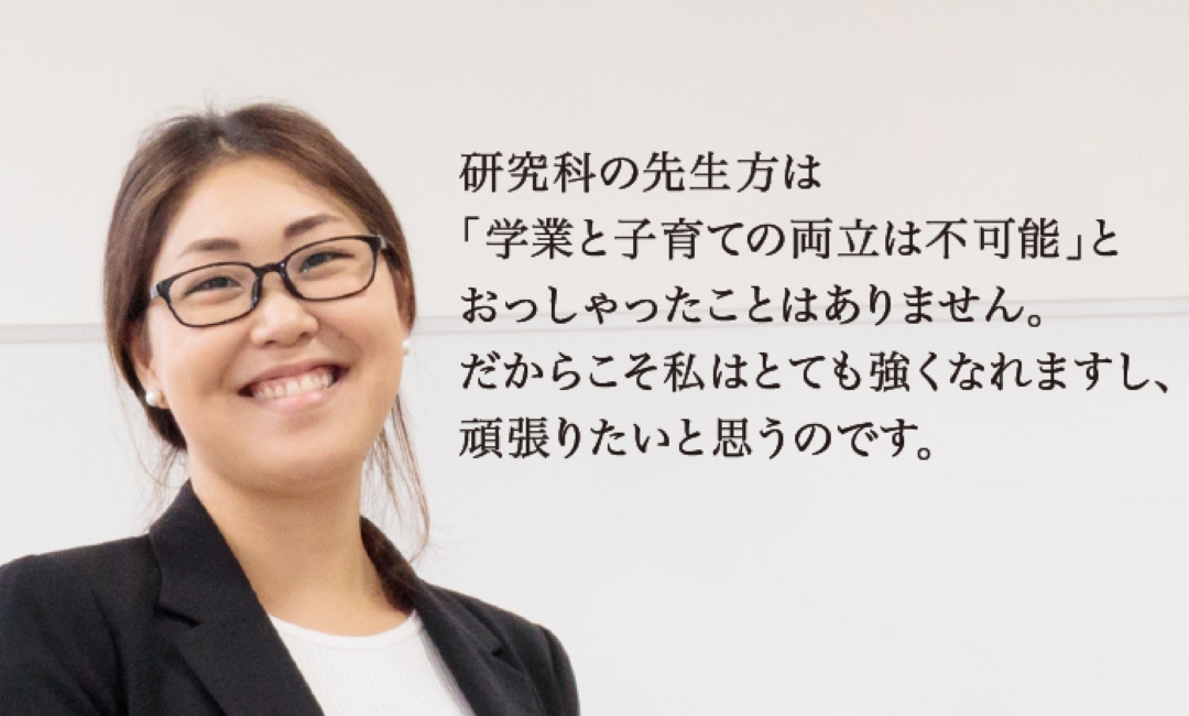 voice2018_03