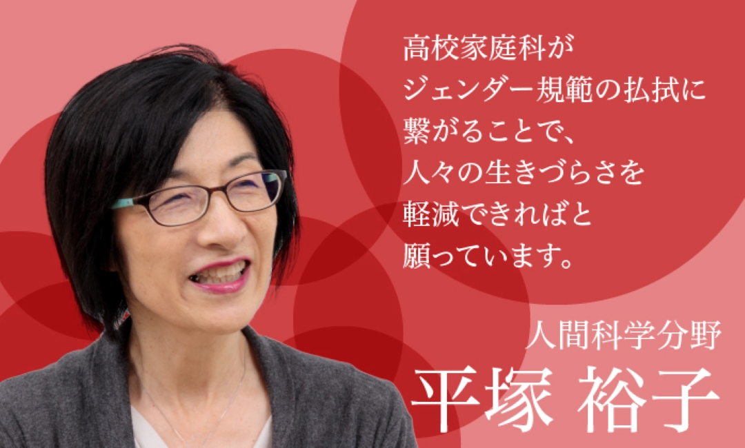 voice2019_3
