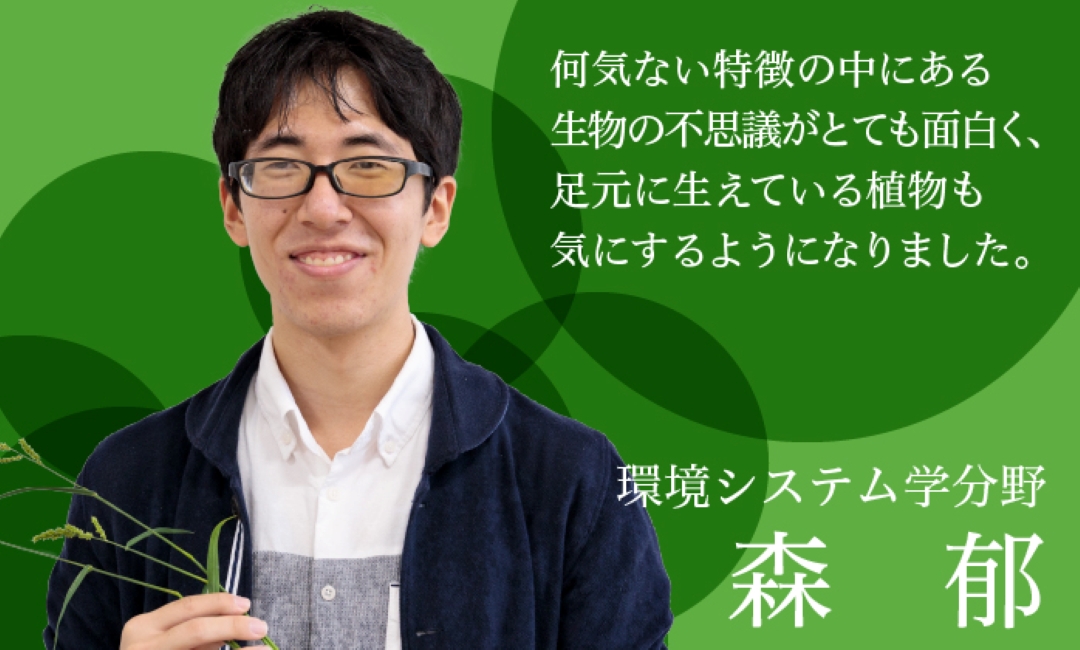 voice2019_5