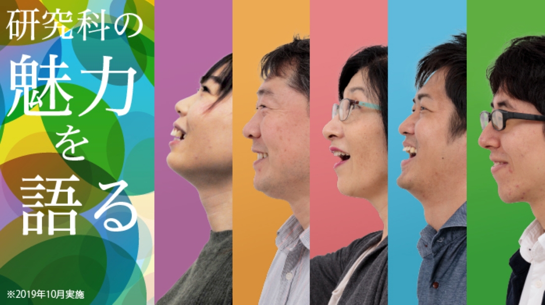 voice2018_main