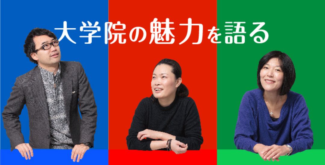 voiceStu2016_main