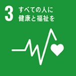 3SDGS