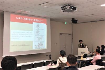 講演会20191026-02-600x400
