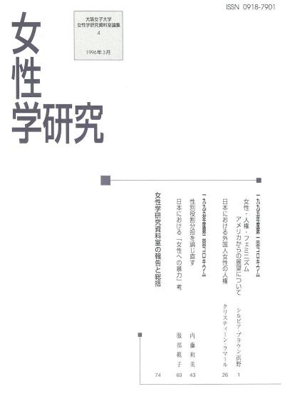 4-表1