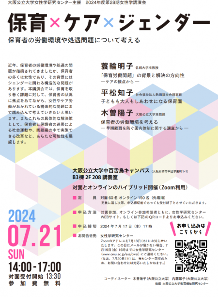 2024-06-11 11_54_34-