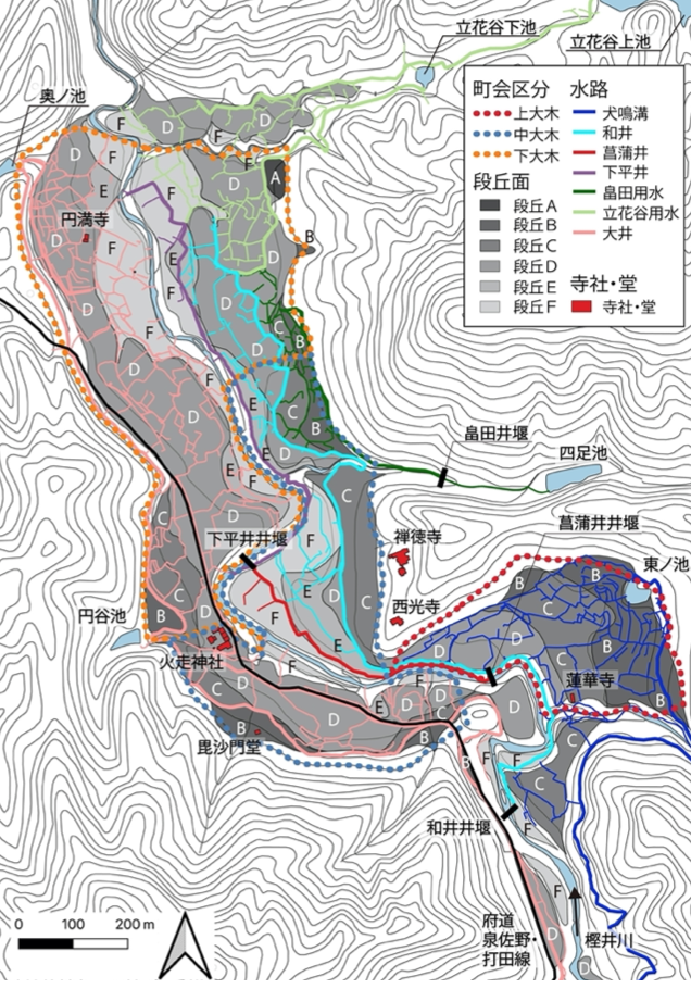 日根野01