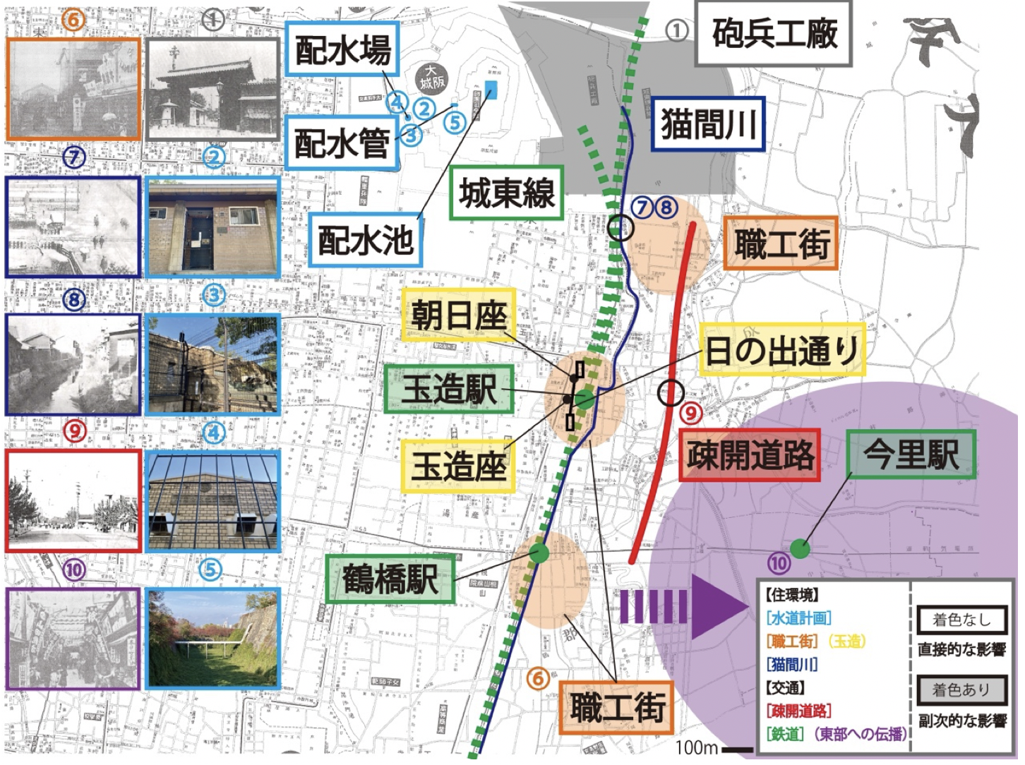 軍都大阪