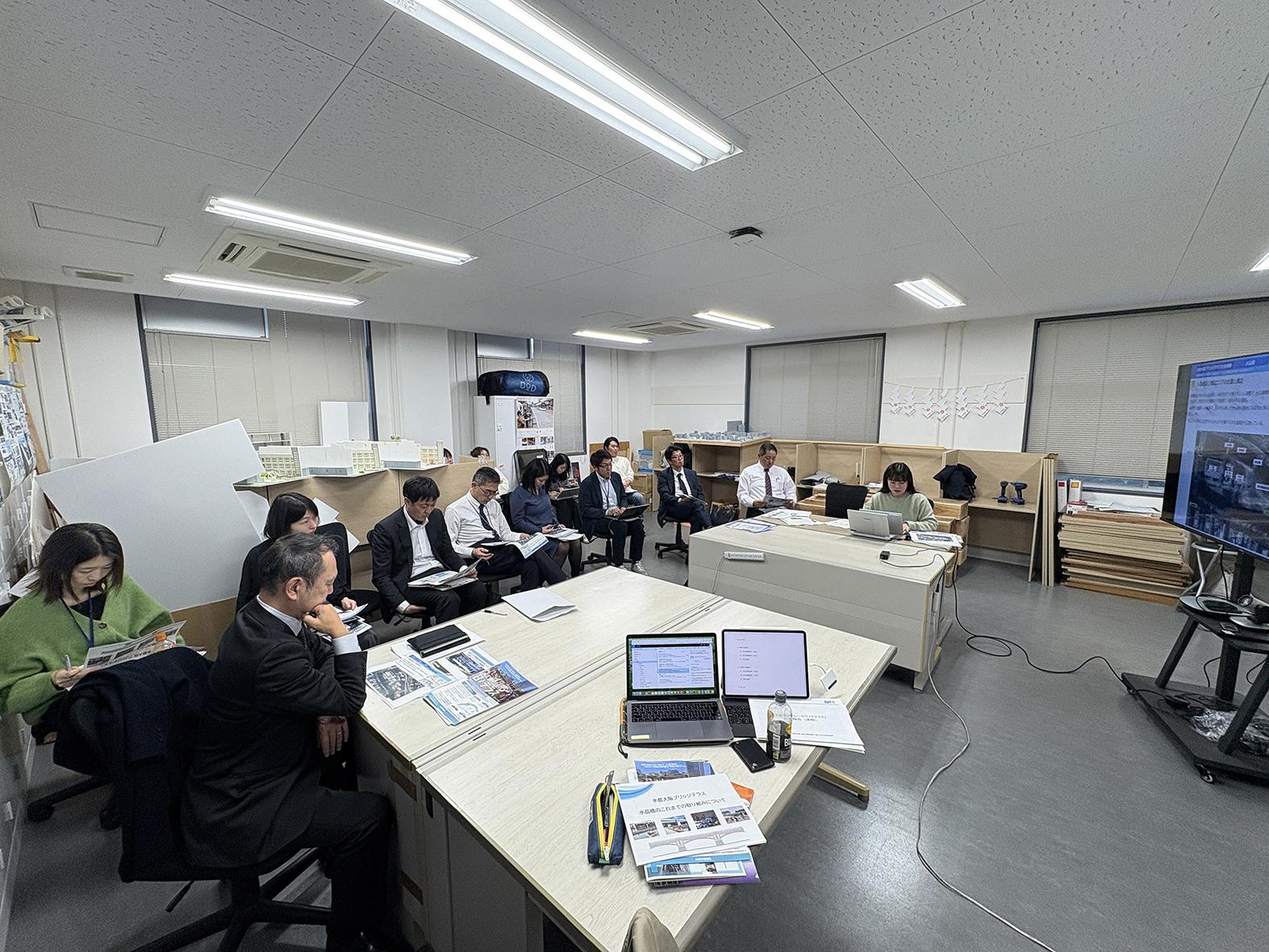 合同意見交換会