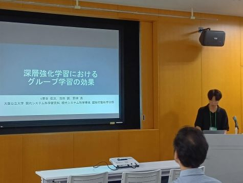 muroya_presentation_475_358