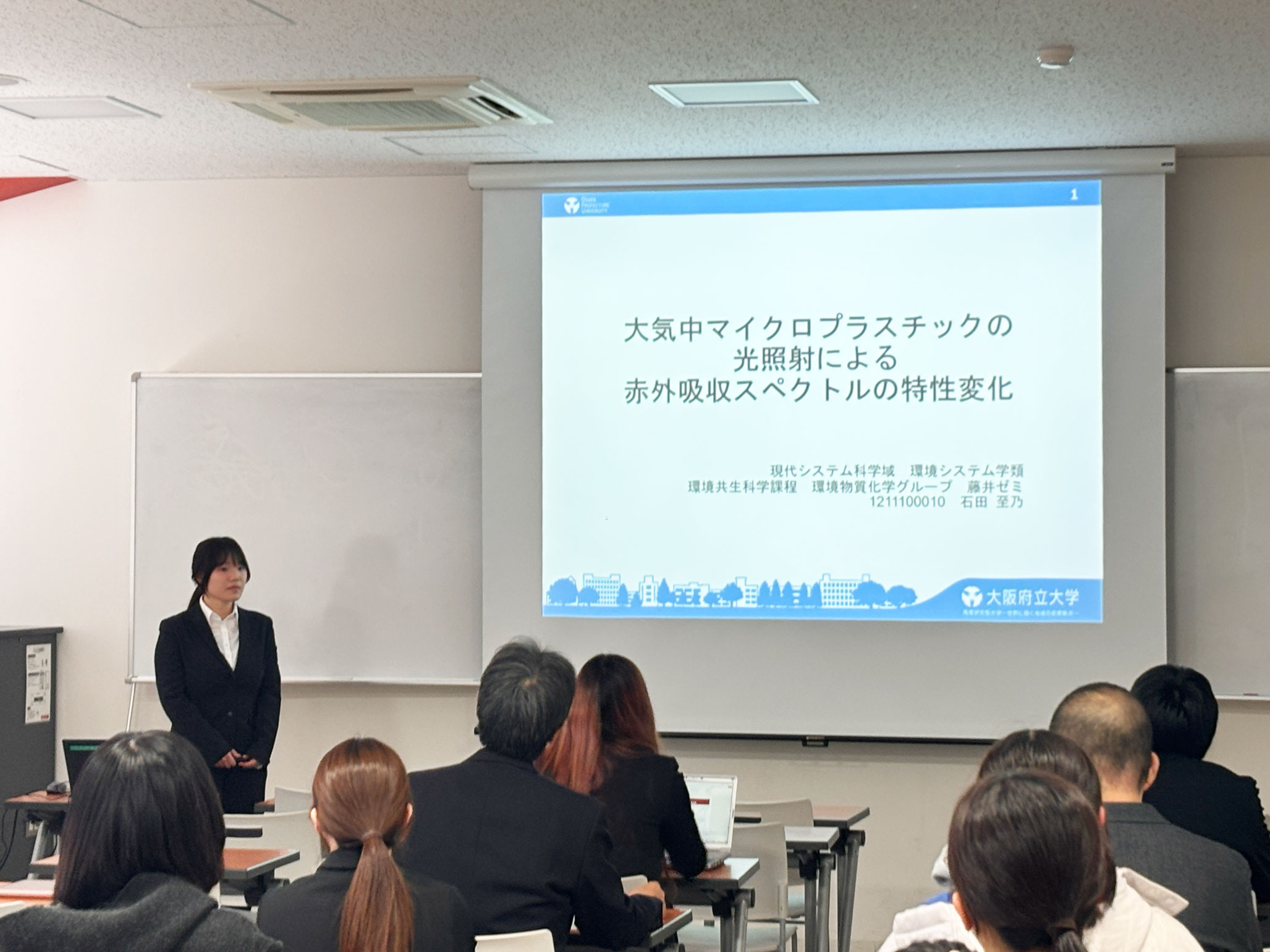 250204_ishida