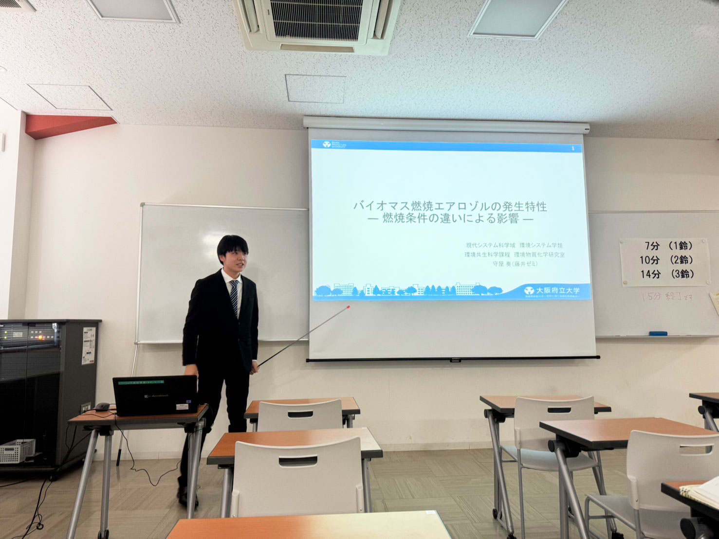 250204_moriya