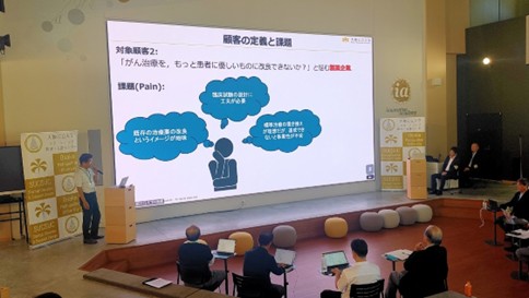 ピッチの様子