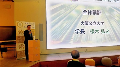 学長による閉会挨拶