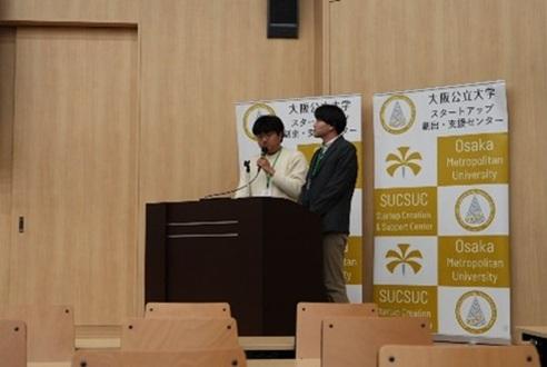 OMUSUVI_shortpitch_01